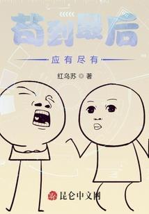 属兔女宝宝诗经名字