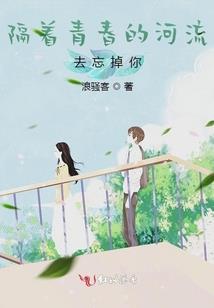属虎和属兔怎么相处的好