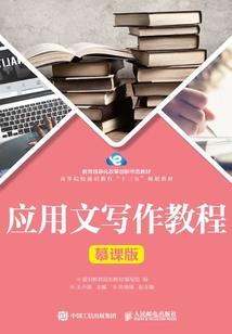小说命运捉弄顾霆琛