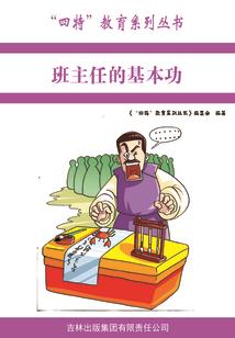 12月份技嘉出啥事了