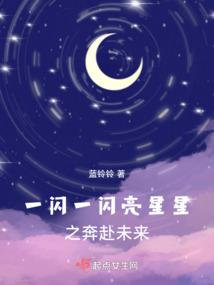 公历2月17是农历几日