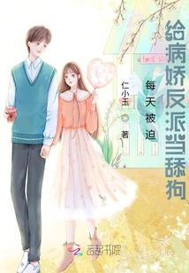谭海燕这个名字寓意