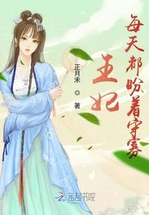 财运占关口