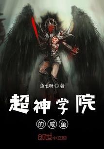 属马男与属啥女相配最好
