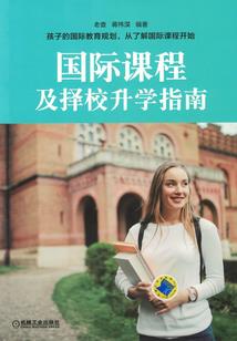 六月份成都旅游合适吗