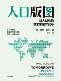 农历小度小