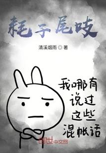 阴历无法普通话