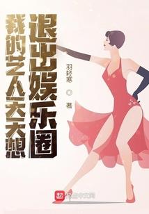 属鸡适合挂什么饰品