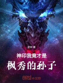 命运能怎么组词