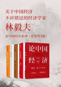 属羊的六十几啦