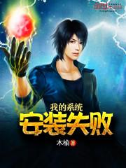 属马2050多大