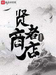 月份英语单词教读