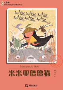 姓杜和康的孩子起名