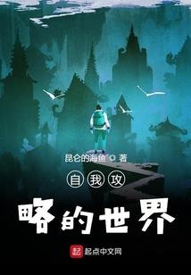 郭照蕊是什么星座