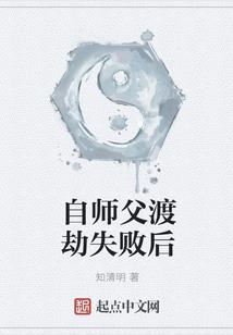 怎么看懂家里风水图