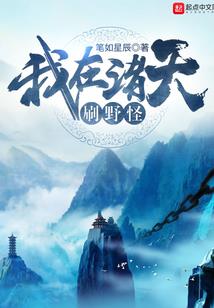 世界上最瘦男人
