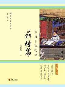 7月份下旬活动