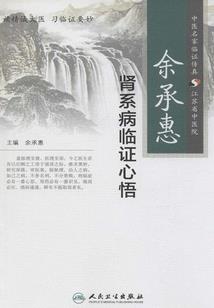 属虎的元月份运气怎样呀