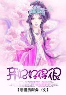 51岁属狗的男性