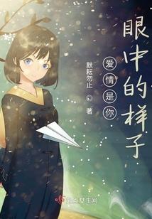 第三顺位的含义