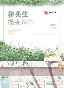 属羊与属蛇克不克夫呢