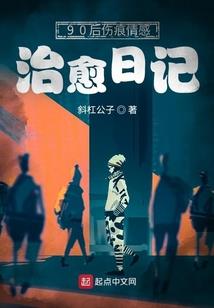 梦到青蛇缠在牛身上