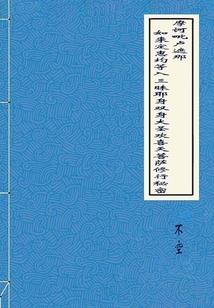 9月黄历订婚