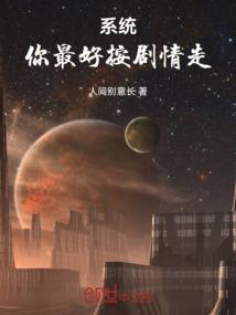 教育世家起名怎么起名字