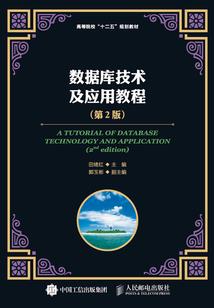 乔丹网名符号