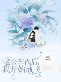 风水属蛇带黄金好不