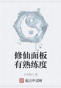 属狗属猪不吵架吗