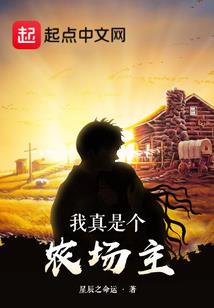 一年一个属相