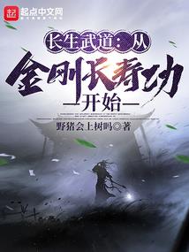 十二星座小麻薯胶带