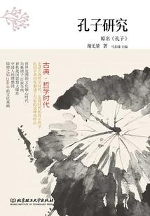 则常足含义