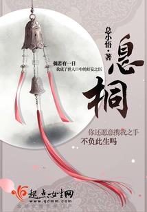 天津荣程智运电话