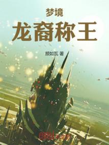 属相全年吉凶明细