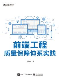 孕妇老公梦到蟒蛇