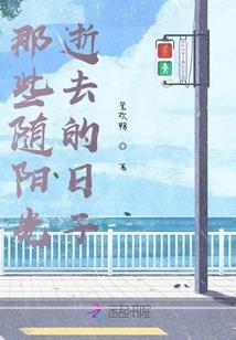 生肖龙女2017年运势