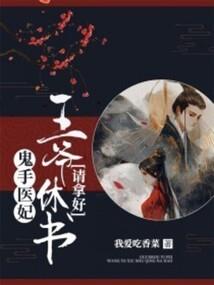 2025年属猴财运