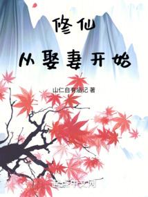 2022年太岁属羊
