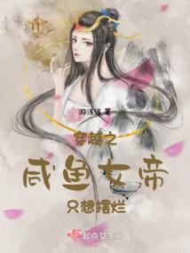 2021农历属相运程