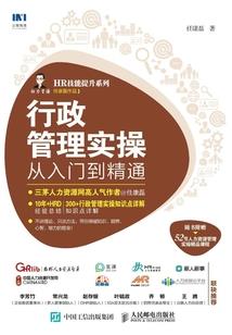属猪的人能佩戴鱼吗