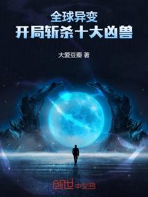 国人有生肖吗