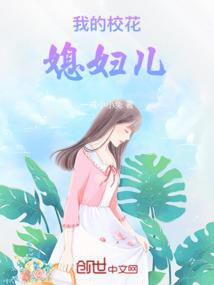 五行干里马