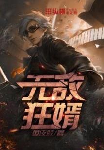 孕妇梦见逛街文案
