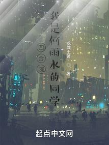 映弘是什么生肖