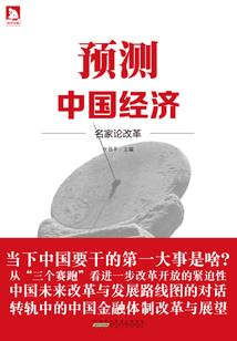 2021我的运势