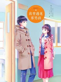 属猴今天气温