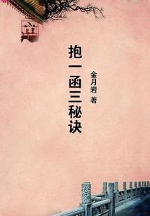 适合属牛的住得楼层