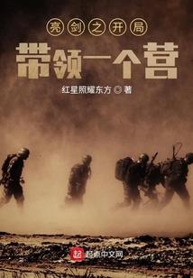 属羊名字推荐字体男孩